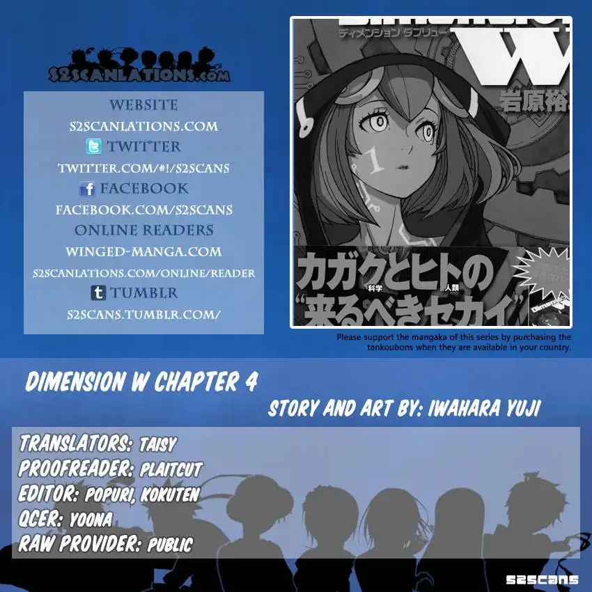 Dimension W Chapter 4 1